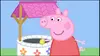Táta Pig dans Peppa Pig S04E24 Le puits à souhaits (2011)
