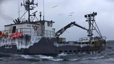 Péril en haute mer Incontrôlable