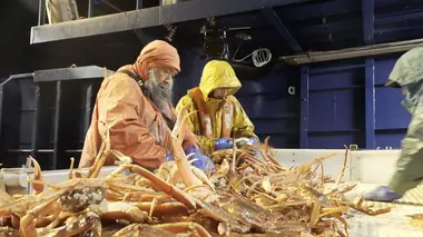 Péril en haute mer Sacrifié à la mer