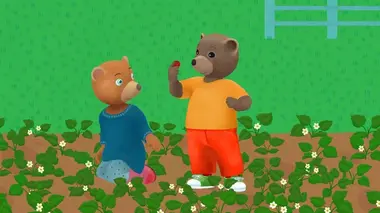 Le goût des fraises