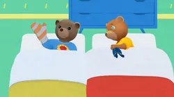 Petit Ours Brun S01E07 Le cousin de monsieur Lutin