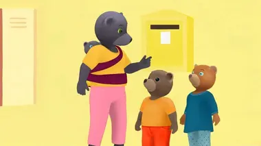 Petit Ours brun attend Noël
