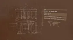 Pétra : une cité de légende