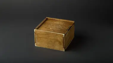La boîte de Pandore