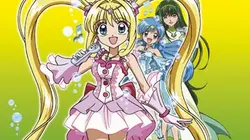 Pichi Pichi Pitch S02E35 L'adieu