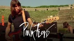 Pink Floyd à Pompéi (version restaurée) en streaming