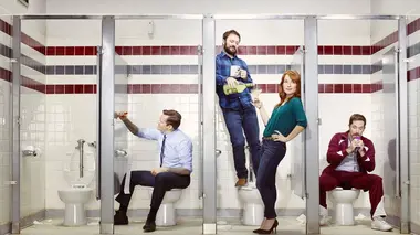 Etre ou ne pas être un Smoot