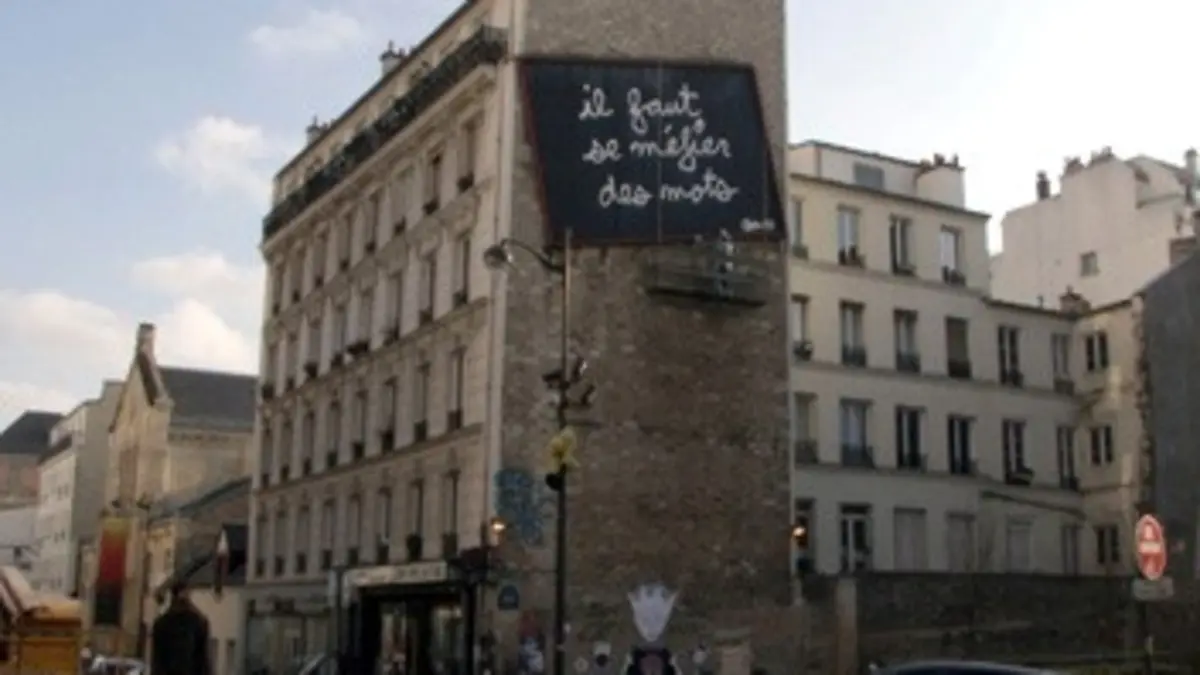 Planète+ bac Philosophie : la culture