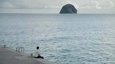 Yadji Zami (La Martinique)