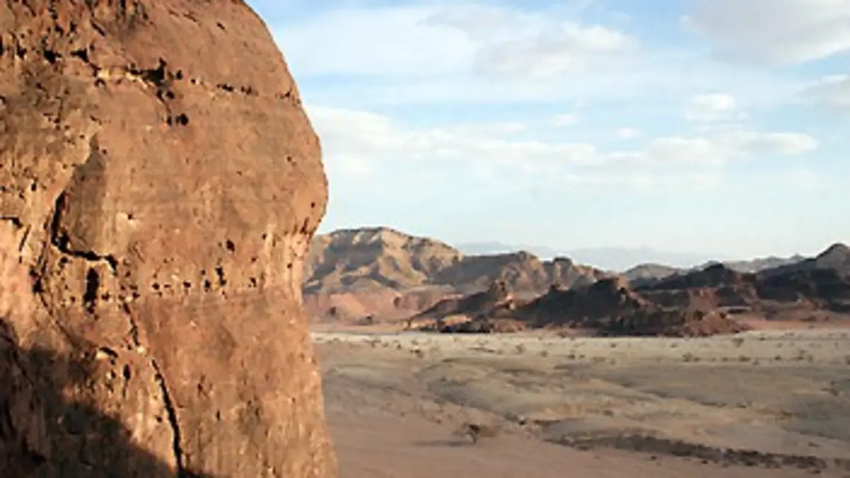 Planète sous influence E01 La Terre