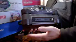 Playing With Power: The Nintendo Story Droit devant