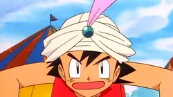 Visuel de Pokémon