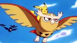 Pokémon S04E27 Tout ce qui brille !