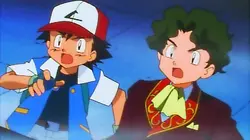 Pokémon S01E13 Le mystère du phare