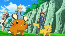 Pokémon Advanced S06E02 Une fabuleuse découverte en streaming