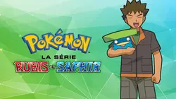 Pokémon Advanced S07E23 La source de leurs ennuis en streaming
