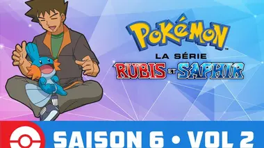 Pokémon Advanced S06E25 Un bain de boue