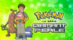 Pokémon : Diamant et perle  S12E39 Panne de courant !