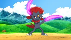 Pokémon : Diamant et perle S12E26 Rencontre au sommet en streaming