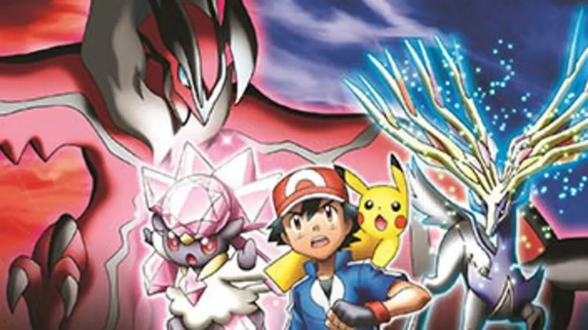 Pokémon, le film : Diancie et le cocon de l'annihilation