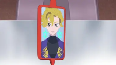 Le cri sauvage d'Entei