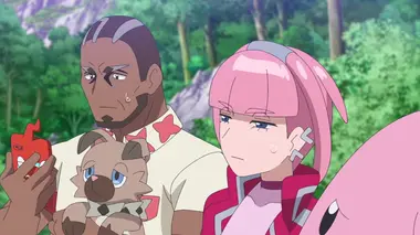 Quand le Zygarde blanc fait trembler la terre…
