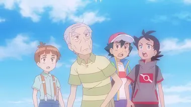 Rencontre avec une légende !