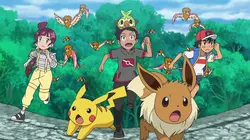 Pokémon, les voyages S25E41 L'union des héros