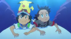 Visuel de Pokémon, les voyages