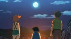 Pokémon, les voyages  S25E48 La même lune, maintenant et à jamais !