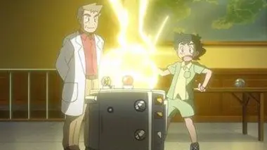 Un mauvais sort à faire froid dans le dos !