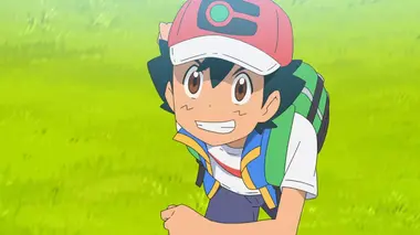 La naissance d'un rêve !