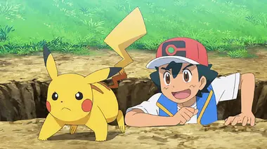 Un combat Mega contre Max !