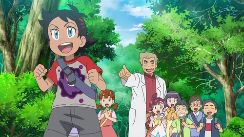 Pokémon, les voyages S23E24 Des vacances pour la Team Rocket !