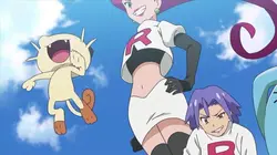 Pokémon, les voyages S23E02 Une légende et des amis !