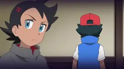 Visuel de Pokémon, les voyages