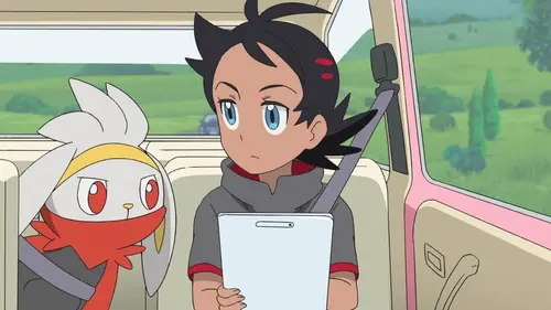 Pokémon, les voyages S23E43 Epée et bouclier : la nuit noire en streaming