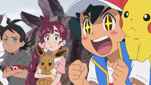 Pokémon, les voyages S24E02 Une pincée de ceci... un soupçon de cela... ! en streaming