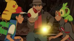 Pokémon, les voyages S24E32 La quête des écailles d'or !