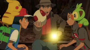 La quête des écailles d'or !