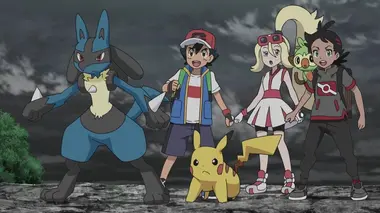 Une aventure de méga-proportions