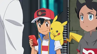 Pokémon, les voyages S23E03 La mystérieuse tour des Herbizarre !