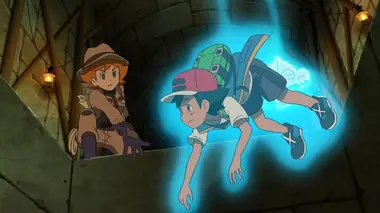 Pokémon, les voyages S23E14 Un combat de Raid au milieu des ruines !