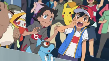 Pokémon, les voyages S23E27 Objectif : toujours plus fort !