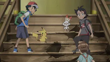 Pokémon, les voyages S23E29 Un nouvel enfant dans la famille !