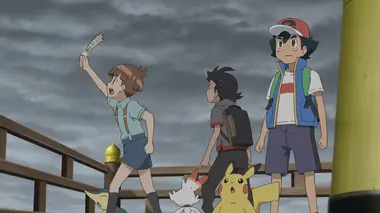Pokémon, les voyages S23E33 Échanger, emprunter... et voler !