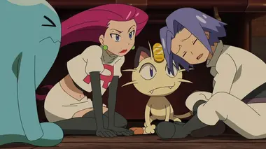 Pokémon, les voyages S24E22 Je vous en prie, prenez ce voleur !