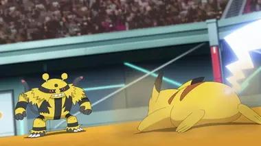 Pokémon, les voyages S24E29 Un combat électrik et ultra-passionnant