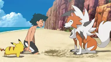 Pokémon : Soleil et Lune S22E17 Un beau début !