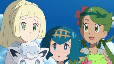 Pokémon : Soleil et Lune S22E40 L'imitation est la forme la plus sincère de stratégie !